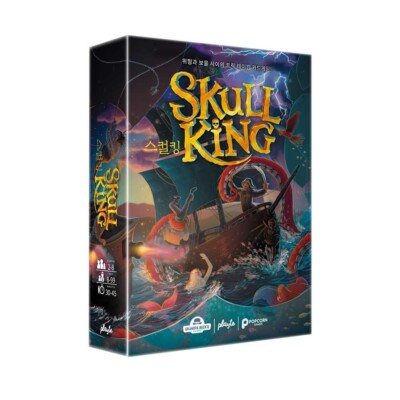 [Playte] Skull King Brettspiel 2~8 Spieler / 30min.
