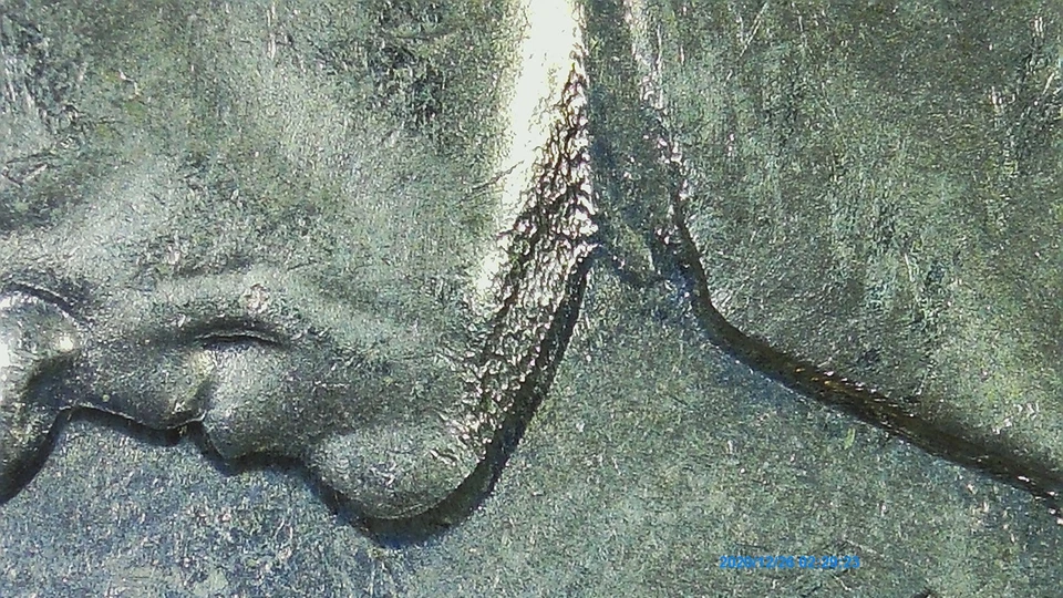 1962 Jefferson Nickel Error DDO MS Uncirculated - Image 3 of 4