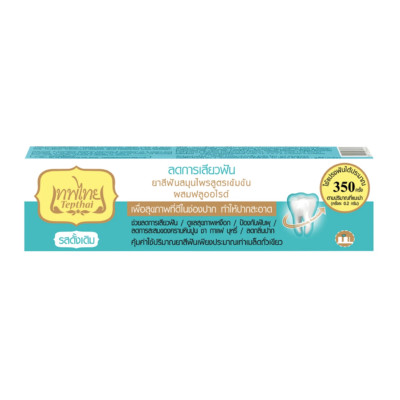 TEPTHAI Concentrated Herbal Toothpaste with Fluoride Original Flavor 70g.