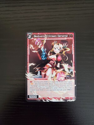 WIXOSS - Vertex Diva - Bedivere, Crimson General - WXDi-P04-057[EN]