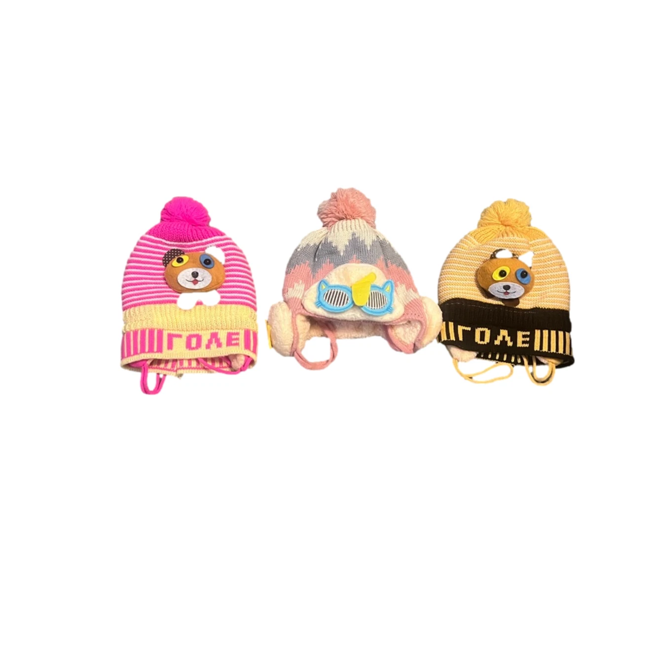 3 Set of love Baby Teddy Woolen cap
