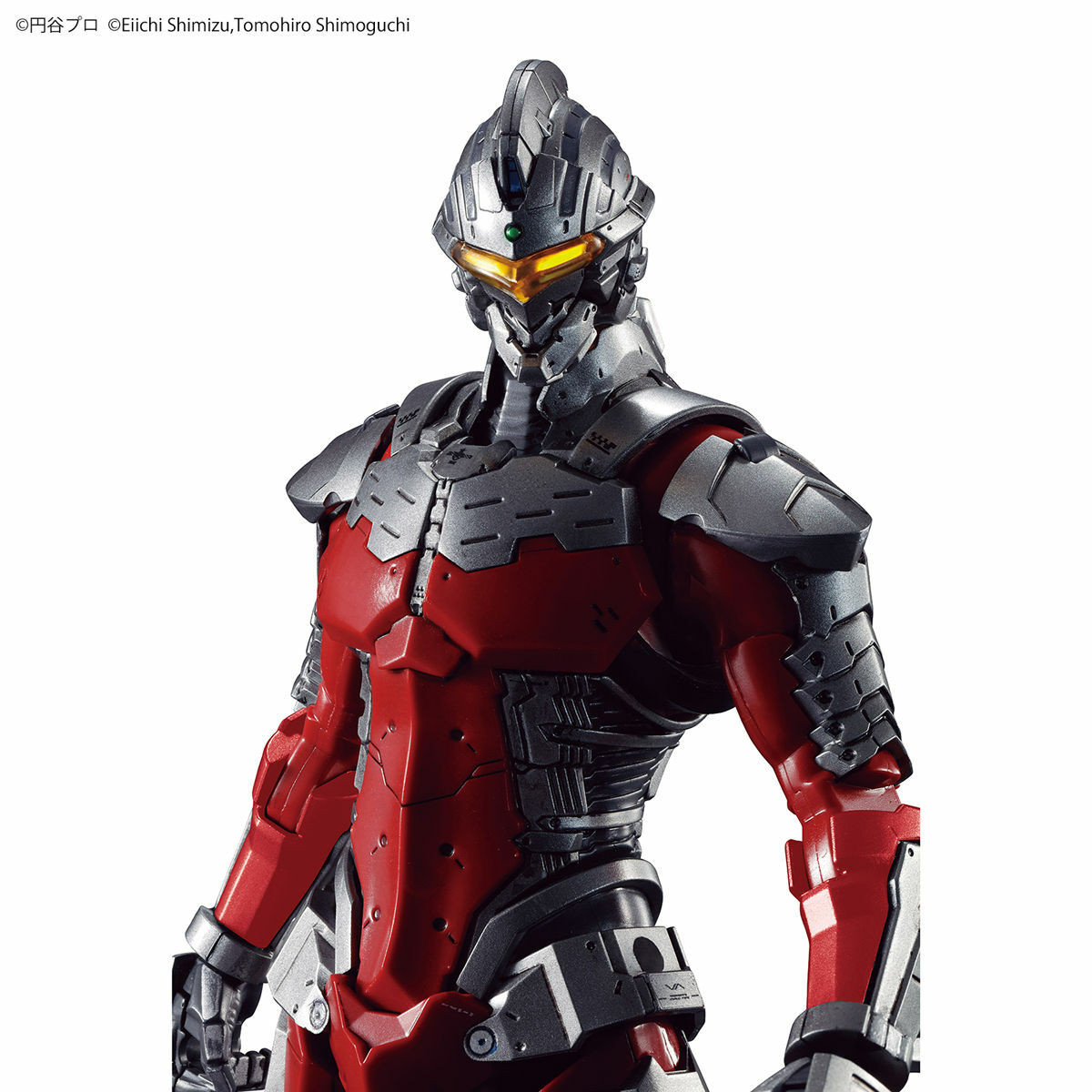 Figure-rise Standard ULTRAMAN SUIT Ver7.5 Plastic Model Kit NEW