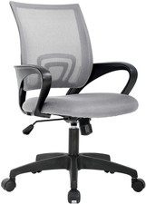  Ergonomic Office Chair  Mid-Back Swivel Desk Chair  Breathable Backrest  Lu