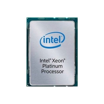 Processor Intel Xeon Platinum 8175M 2.5GHz 33MB 240W SR3FU