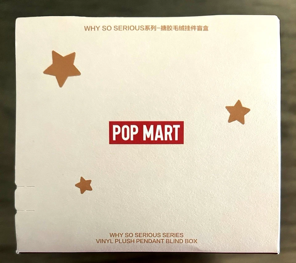 POP MART LABUBU - ¡Por qué tan serio Shadow Joker nueva caja sin abrir! Foto 4 de 4