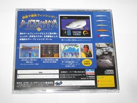 Sea Bass Fishing Sega Saturn Japan import +reg card US Seller
