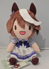 Uma Musume Pretty Derby Fuwapuchi Plush Toy 16cm Tokai Teio Ver.