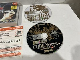 Biohazard Resident Evil CODE: Veronica Dreamcast Japan CIB Reg Card Postcard