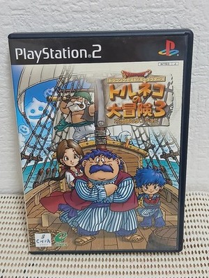 Torneko's Adventure 3 PS2 Japan Complete in Box Tested