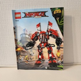 LEGO Ninjago 70615 Kai's Fire Mech (with outer box and instructions) Mini Figure