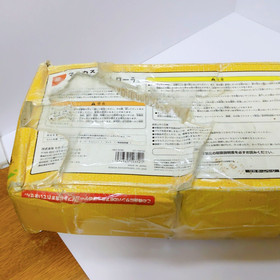 Used Samba De Amigo Maracas Controller HK-0378 For Sega Dreamcast Working