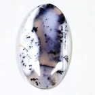 24 CT 5X19X32 mm NATURAL DENDRITE AGATE OVAL CABOCHON TURKEY GEMSTONE DD-170