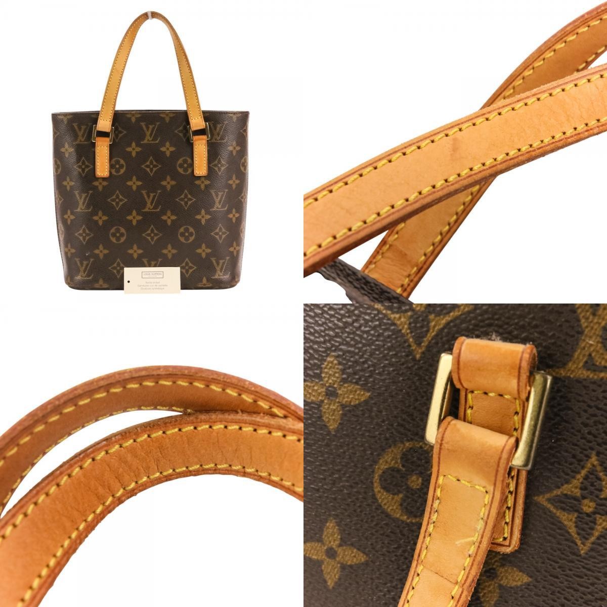 Louis Vuitton Vavin PM Monogram M51172 548595 — image 10