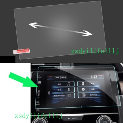 1x For Honda Civic 2016-2020 Central Control Navigation Screen Protector Film a