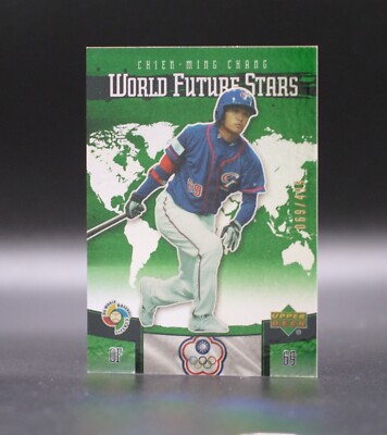 2006 UD Future Stars CHIEN-MING CHANG /499 Green Holofoil WBC Insert Card #4