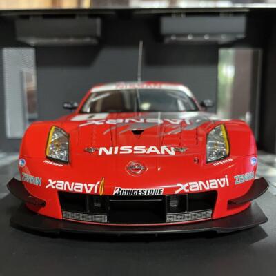 AUTOart 1/18 2004 JGTC XANAVI NISMO Z Undisplayed | eBay