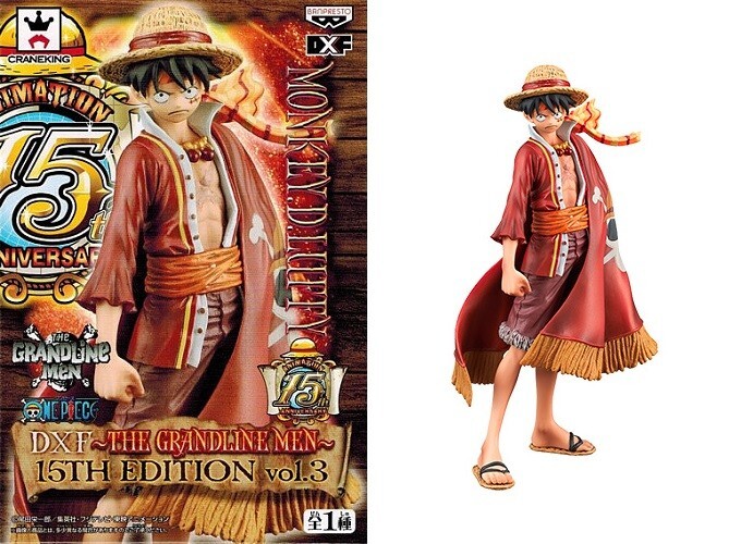 コミック・アニメ ONE PIECE DXF GRANDLINE MEN 15thEDITION Monkey D Luffy DXF Figure THE GRANDLINE MEN 15th Edition One