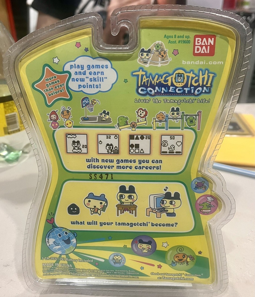 BANDAI Tamagochu 2007年製 2個セット 商品情報 | BANDAI TOYS