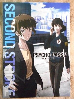 Psycho Pass 2 Japanese Booklet Anime Sexy Akane Tsunemori Mp Ebay