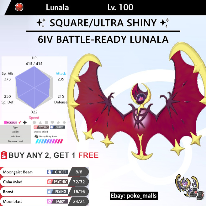 Alola Shiny Legendary Trio (3x, 6IV, Shiny, Battle Ready) – Pokemon  Ultra/Sun/Moon