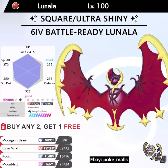 Shiny Or Non Shiny Lunala