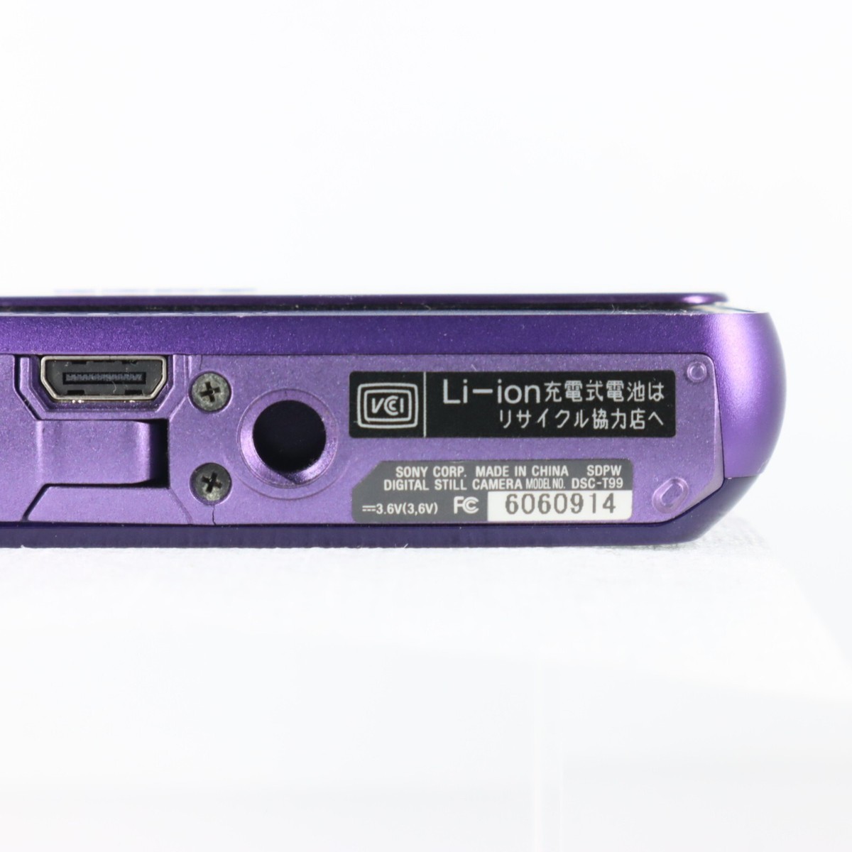 Mint] Sony Cyber-Shot DSC-T99 Purple 14.1MP Digital Camera