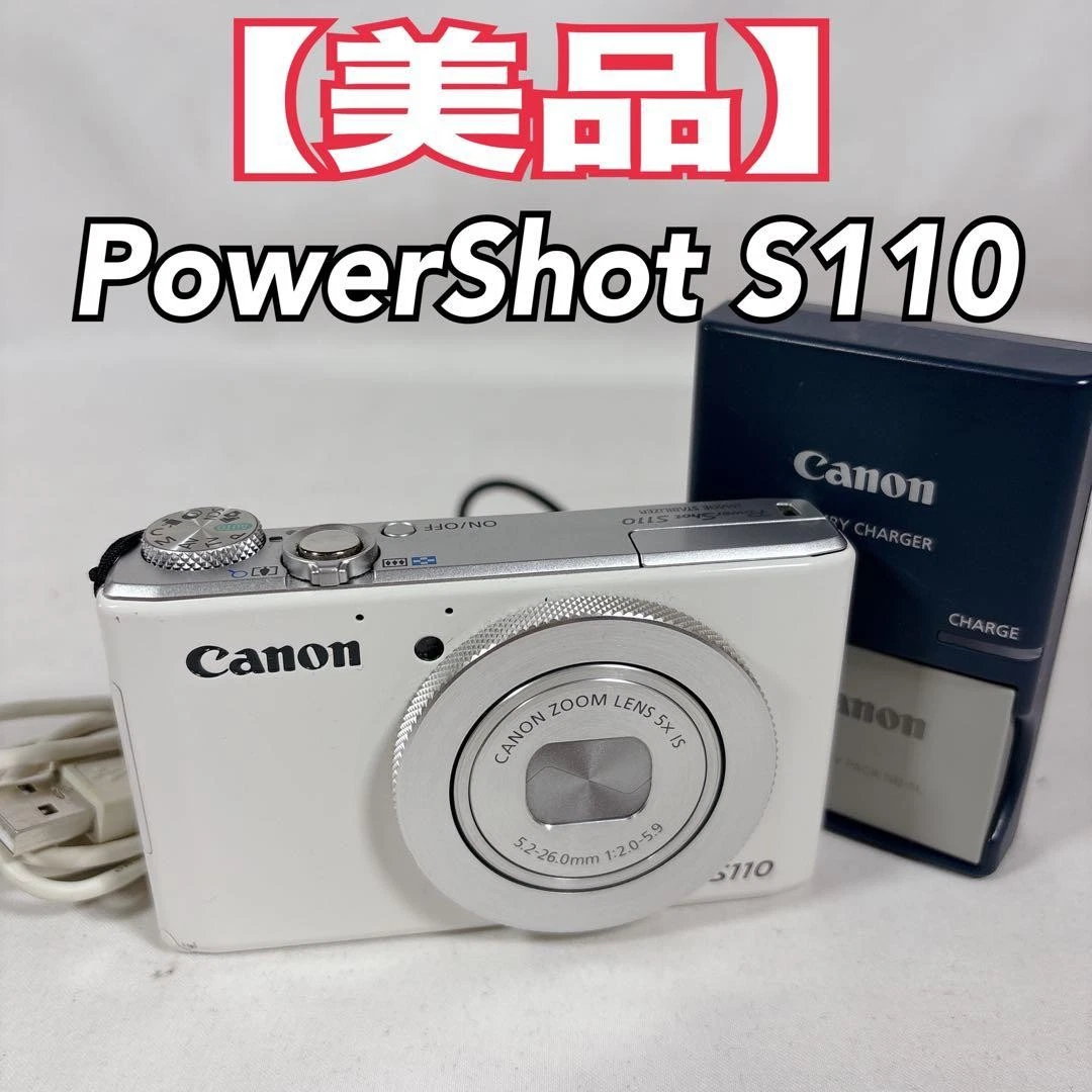 Preços baixos em Câmeras digitais Canon PowerShot Canon S110 | eBay