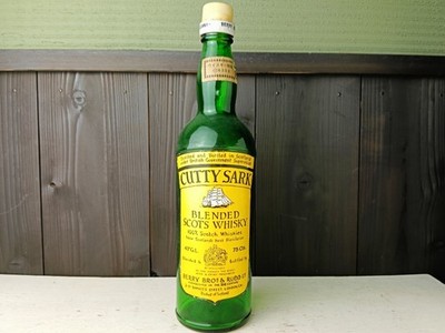 Vintage Cutty Sark Scotch Whisky Berry Bros & Rudd Leerflasche 760ml Schottland