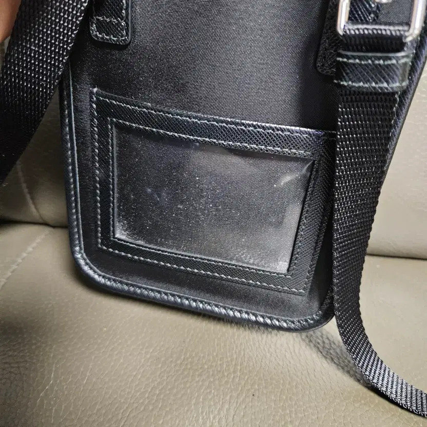 Prada Nylon Mini Crossbody Bag - Casual, Lightweight, Pre-Owned thumbnail 2