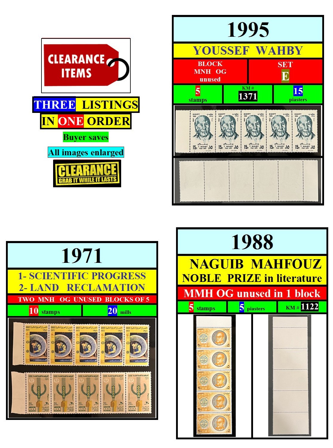 STAMPS EGYPT-1971 1988 1995-Y WAHBY+MAHFOUZ+SC+3 LISTINGS-mint-lot-CLEARANCE