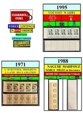 STAMPS EGYPT-1971 1988 1995-Y WAHBY+MAHFOUZ+SC+THREE LISTINGS 1 ORDER-CLEARANCE