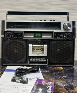 Cinghia Per Lettore/registratore Video JVC - Foto 11