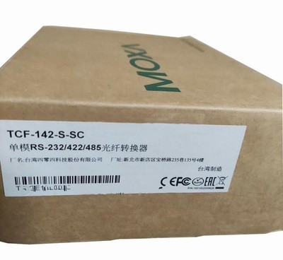New MOXA TCF-142-S-SC TCF142SSC Fiber Optic Converter