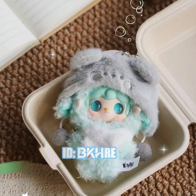 Yooki starlit Traces Series Zodiac Libra Confirmed Figure Toys Plush Pendant