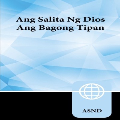 Tagalog New Testament Paperback Zondervan Paperback Zondervan