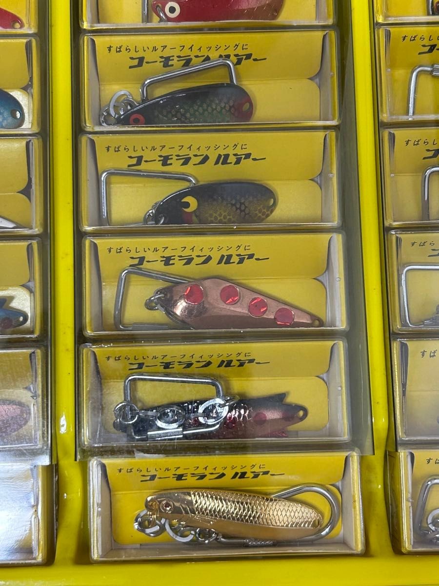 Cormoran lure set, Cormoran keyholder, 24 spoons full set - Image 5