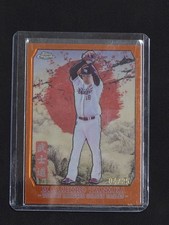 2024 Topps NPB Chrome Masahiro Tanaka Bushido Orange