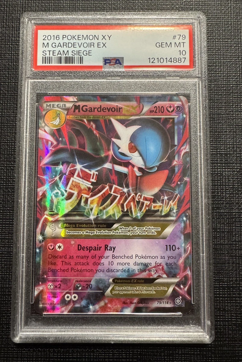 Pokémon TCG Professional Sports Authenticator (PSA) Grade 10 XY