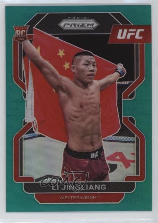 2022 Panini Prizm UFC Teal Prizm 13/49 Li Jingliang #118 9v7