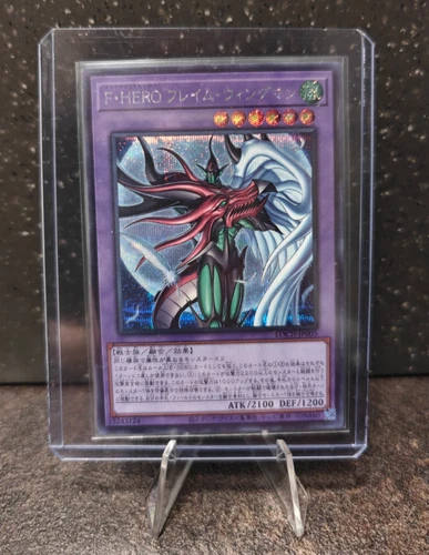 Yu-Gi-Oh! Favorite HERO Flame Wingman LOCH-JP005 Secret Rare Japanese OCG