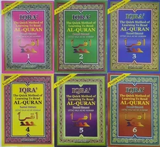 Iqra The Quick Method of Learning To Read Al-Quran Muslim Book- fast shipping