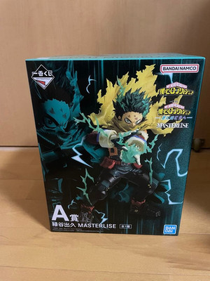 Ichiban Kuji My Hero Academia Further Beyond Prize A Izuku Midoriya MASTERLISE