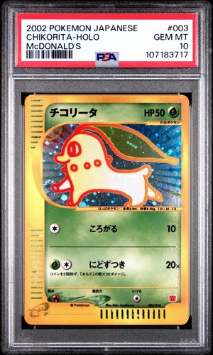 PSA 10 Chikorita 003/018 McDonald’s Japanese Promo Pokemon GEM MINT