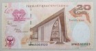 Papua New Guinea 20 Kina 2008 Unc