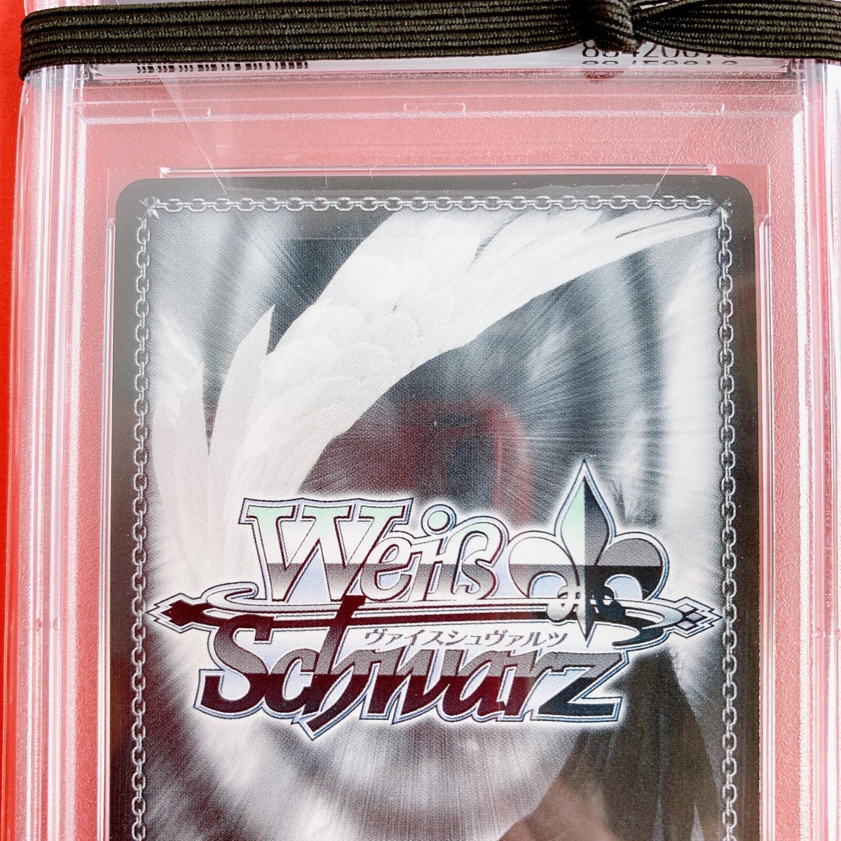 PSA 10 Signed Weiss Schwarz Quintessential Quintuplets