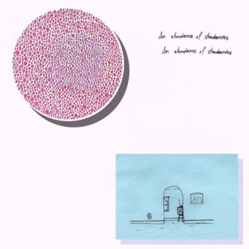Julia Brown An Abundance of Strawberries (Vinyl LP) 12" Album