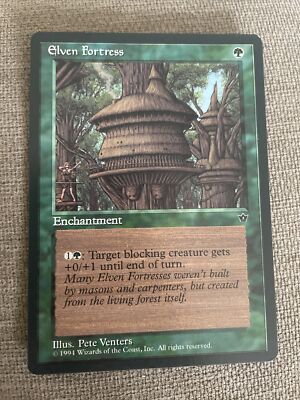 Elven Fortress | MtG Magic Fallen Empires | English | Lightly Played (LP) L705*