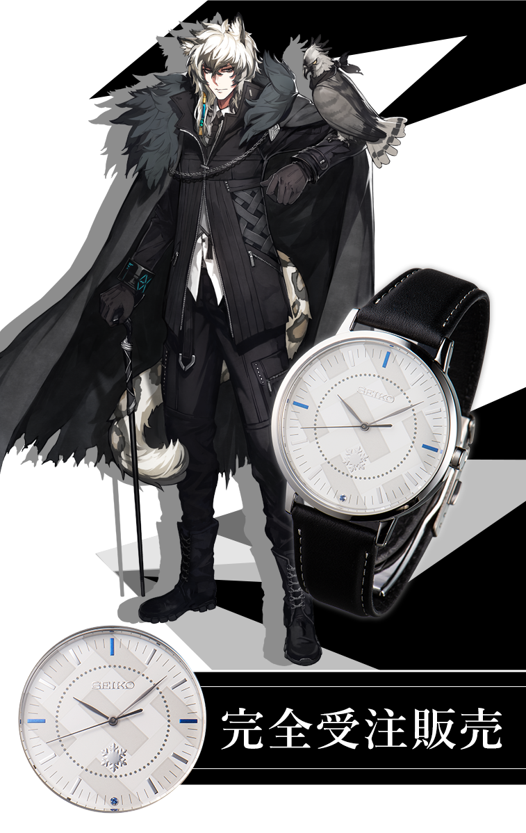 SilverAsh Model Arknights SEIKO Collaboration Watch Limited SilverAsh Model Arknights SEIKO Collaboration Watch Limited