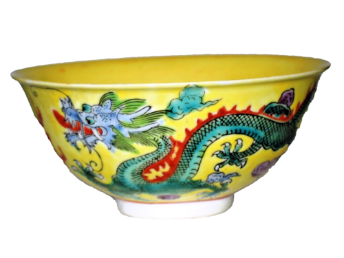 Yellow Porcelain 5" diameter bowl classic Dragon design signed on bottom 2" deep - Picture 2 of 7
