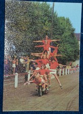 51516 AK DDR GST Motorsport The GS Acrobatics On The Motorcycle